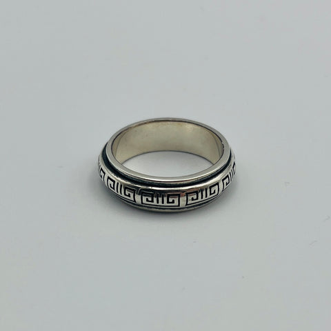 Ring “GOKU”