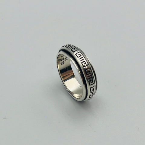 Ring “GOKU”