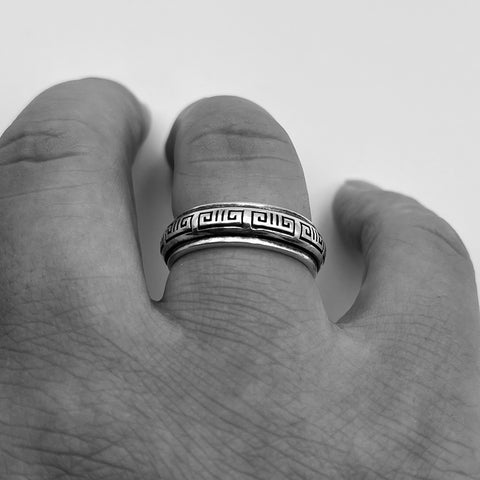 Ring “GOKU”